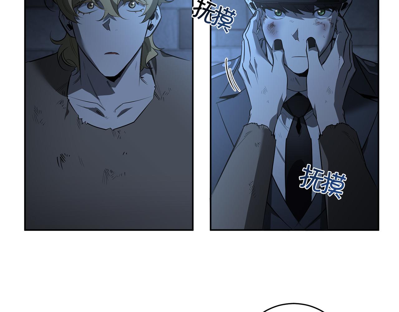 第83话 因爲怜悯30