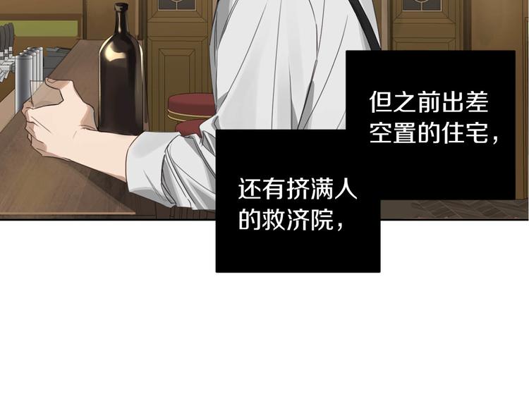 第9话 搬离住处41
