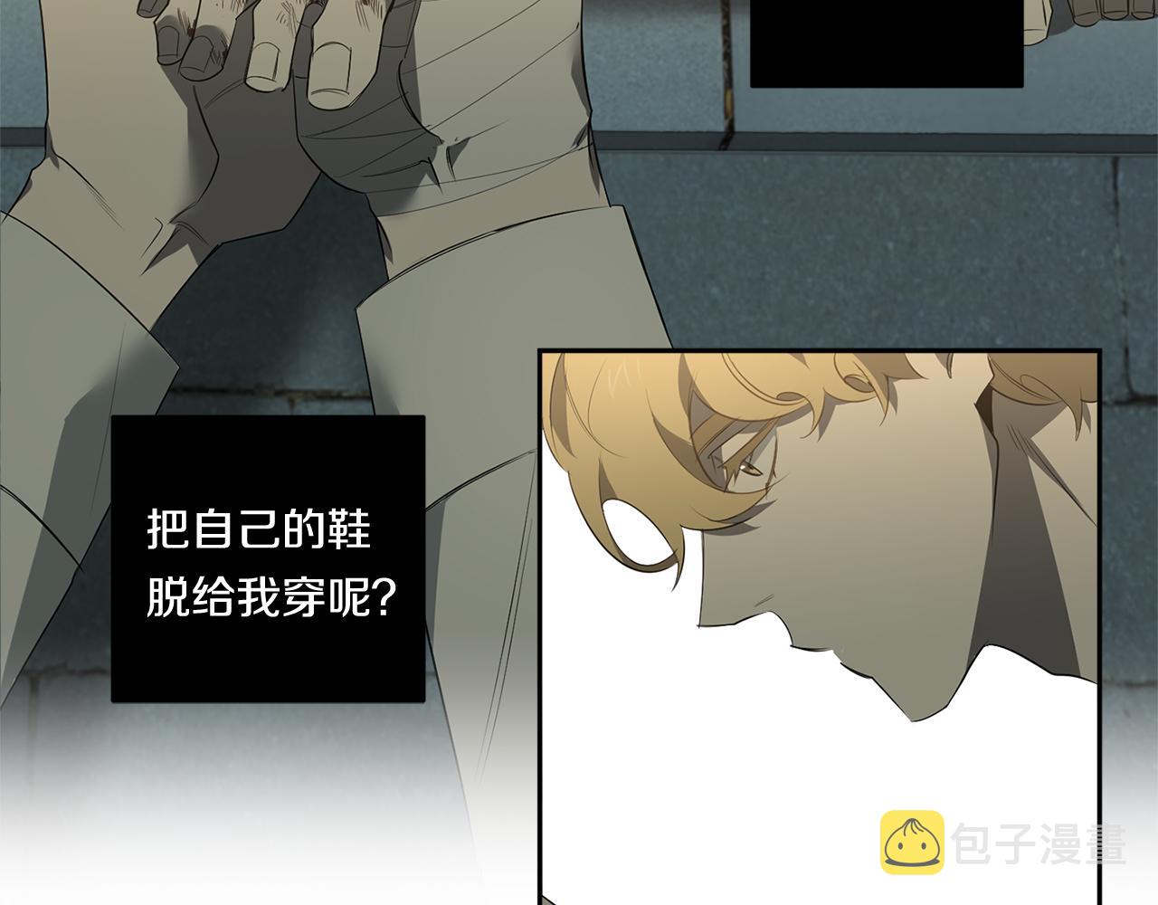 第63话 你很珍贵58