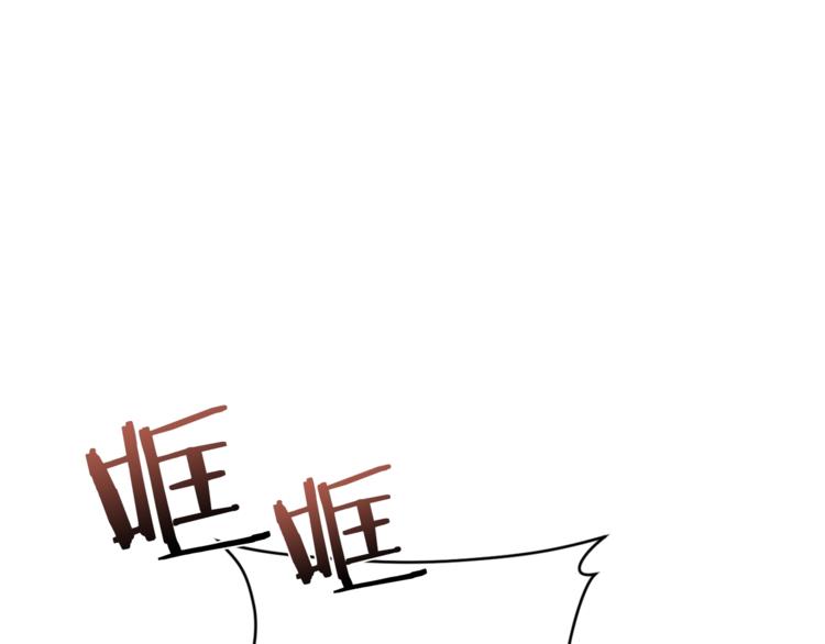 第12话 我专属於你83