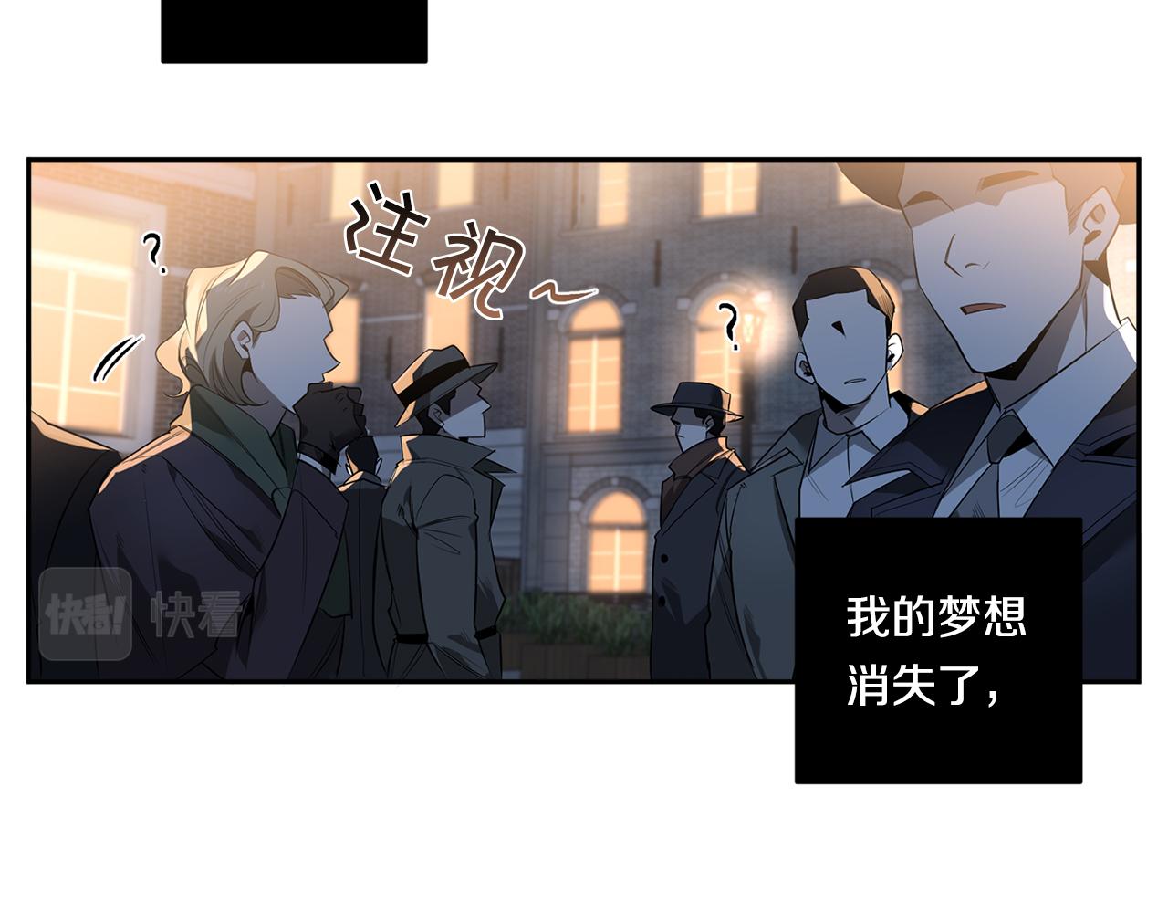 第68话 报复25