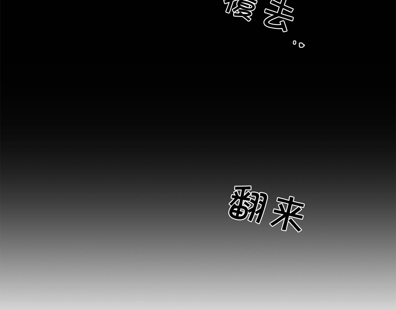 第63话 你很珍贵96