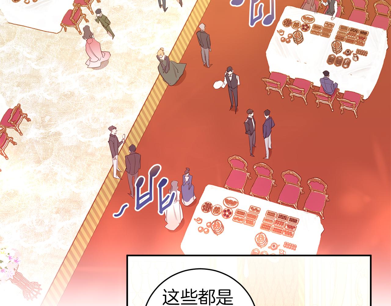 第53话 道别92