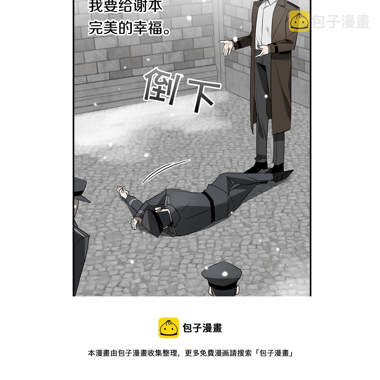 第55话 监狱怪谈94