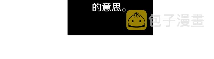 第23话 最孤独的时刻73