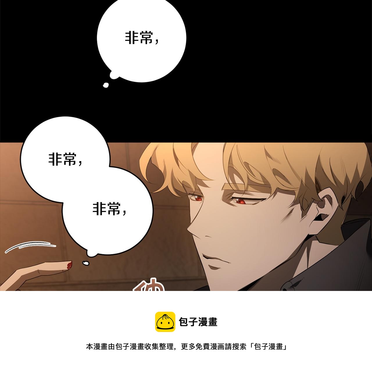 第55话 监狱怪谈54