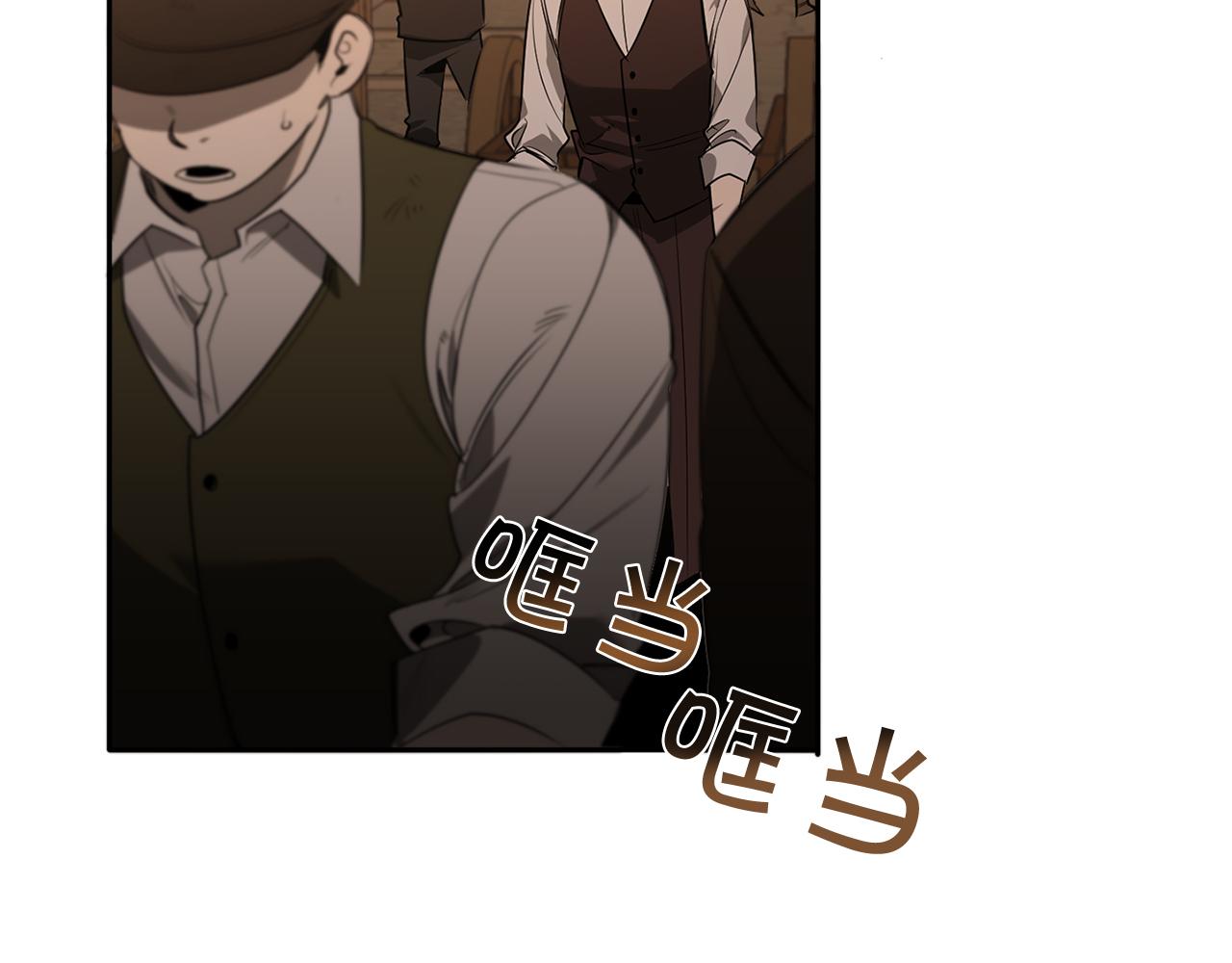 第74话 隐姓埋名130