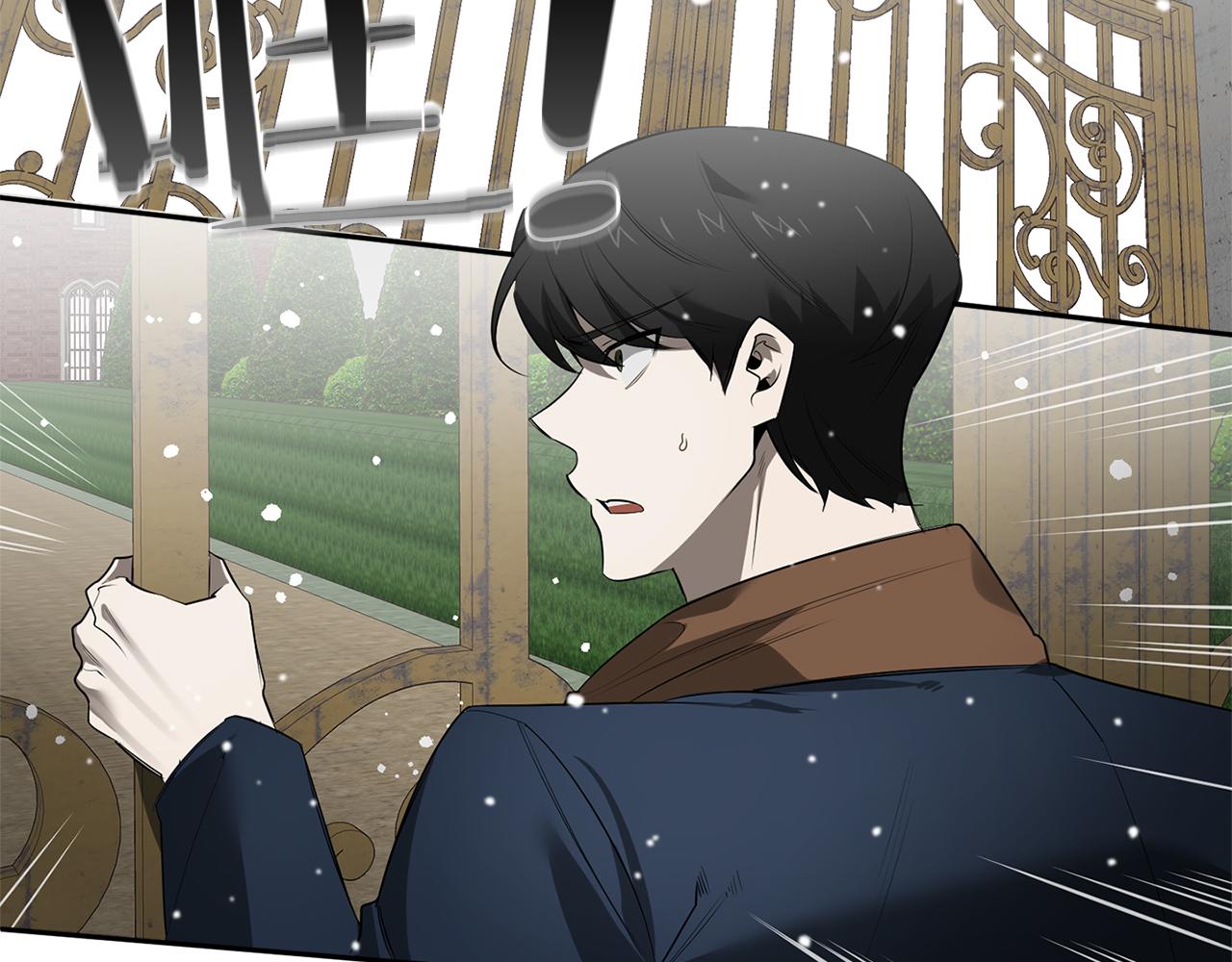 第71话 你不是我的朋友25