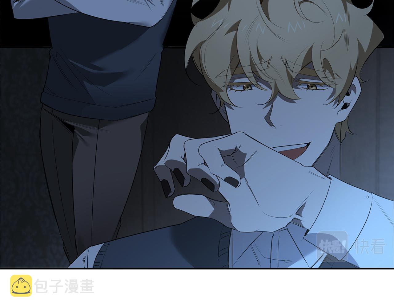 第71话 你不是我的朋友2
