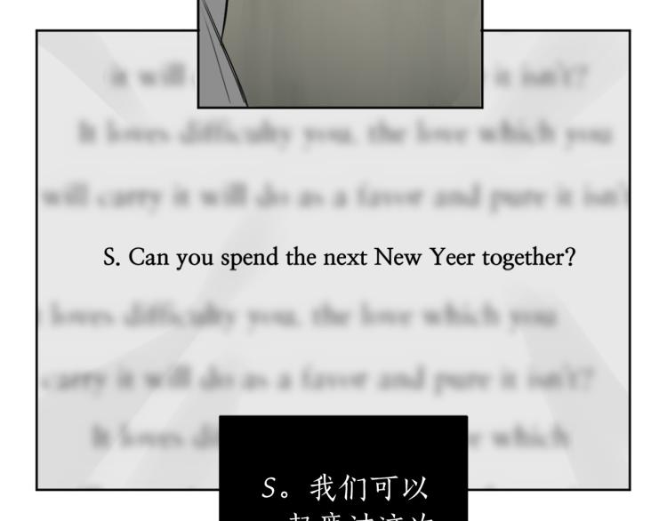 第24话 唯一的恋人20