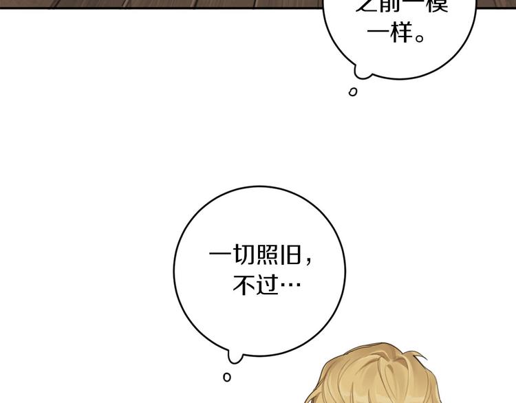 第11话 你是坏人吗？41