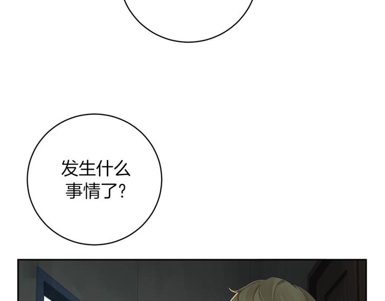 第13话 神奇的偶然5