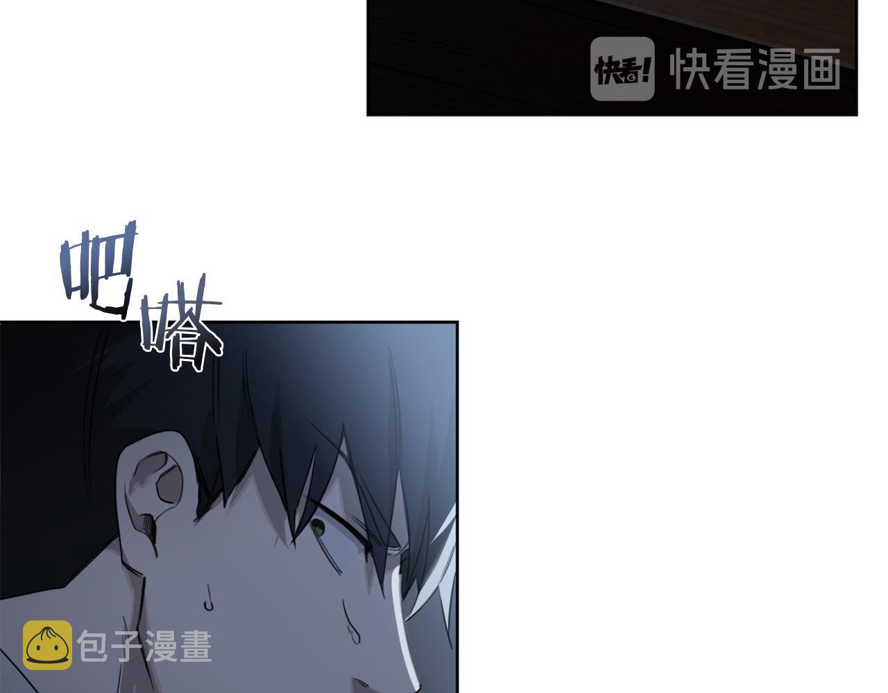第18话 真正的犯人22
