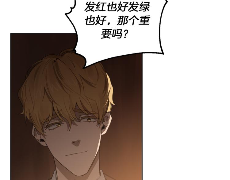 第24话 唯一的恋人66