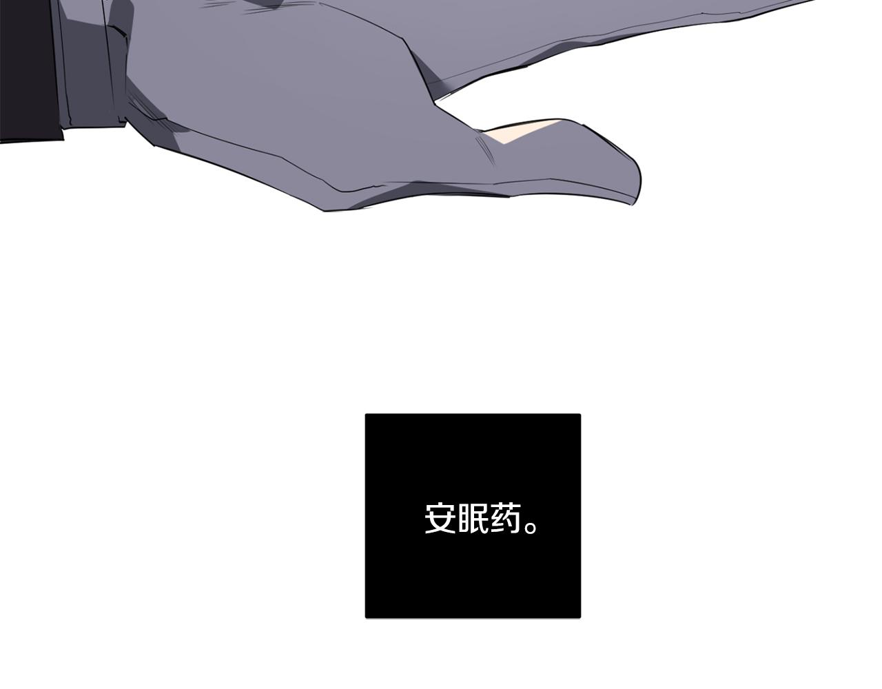 第54话 你没有名字47
