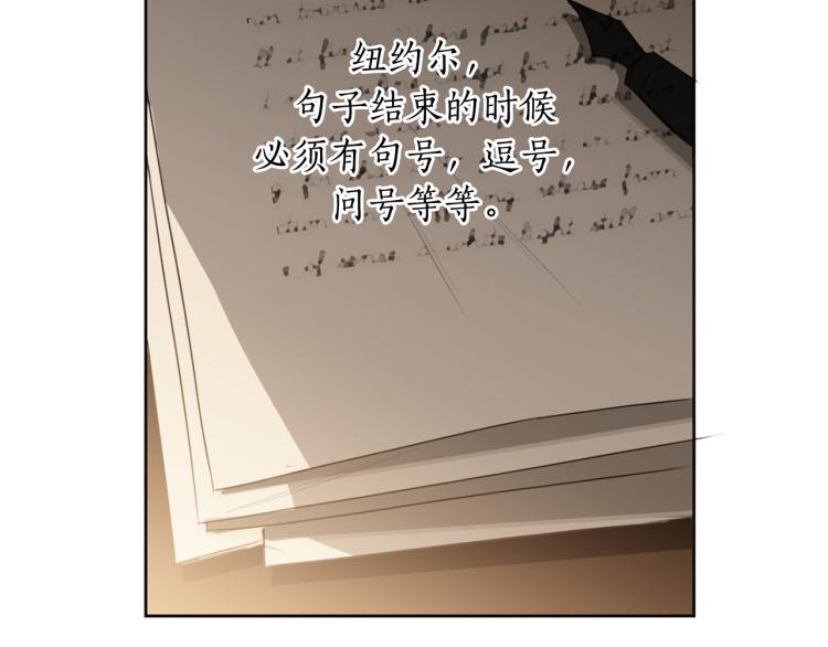 第22话 划清界限73