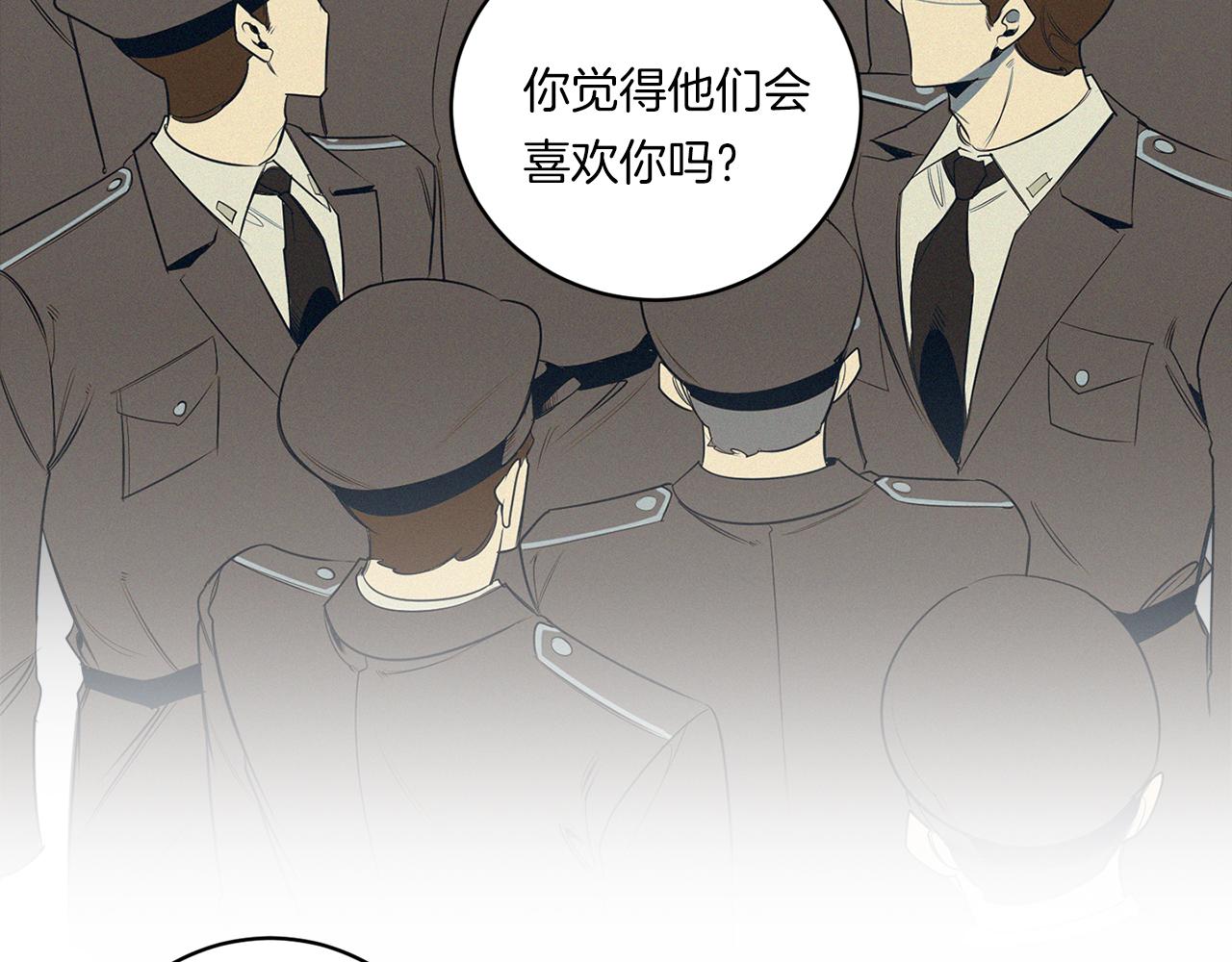 第77话 二选一67