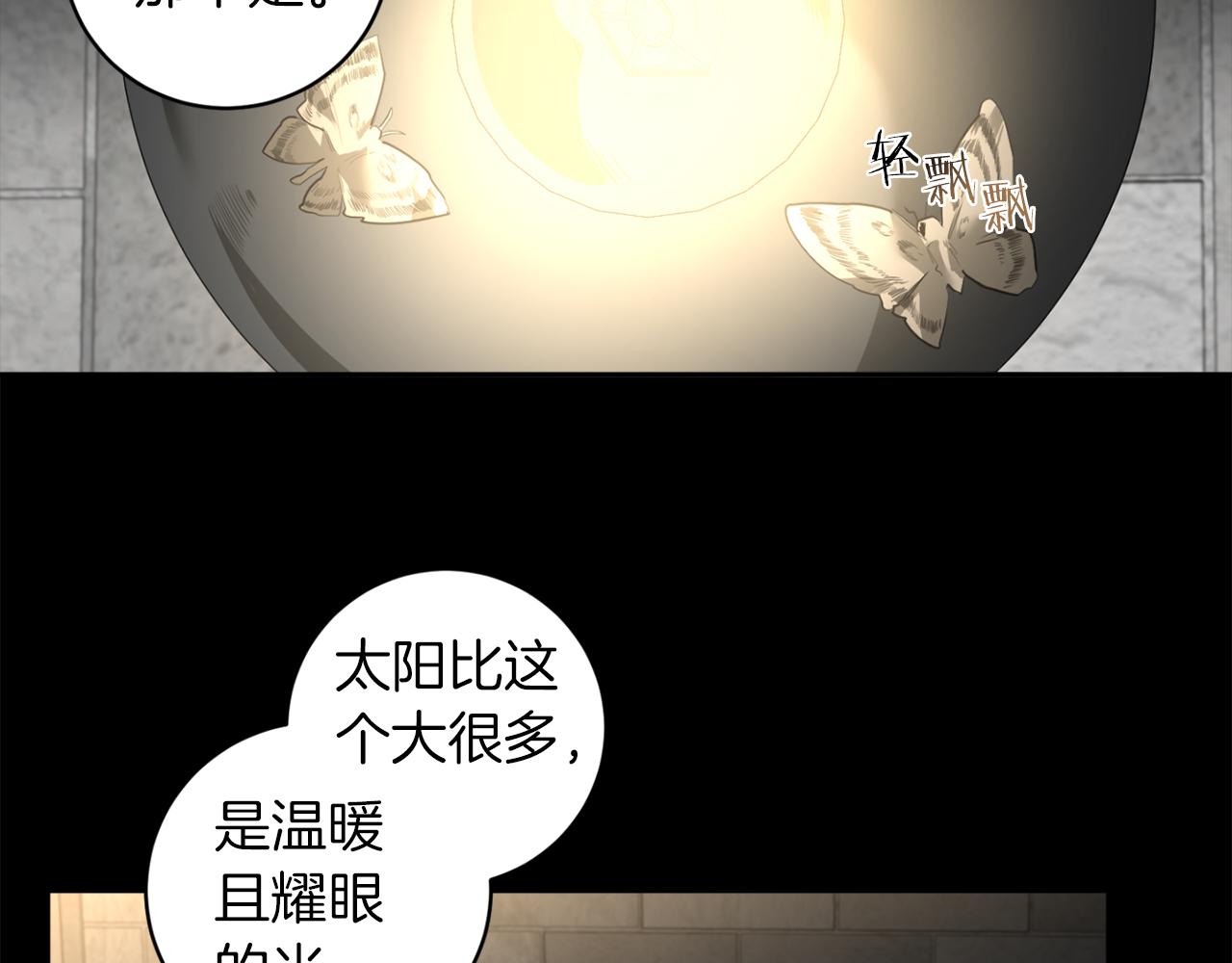 第52话 一次也没有87