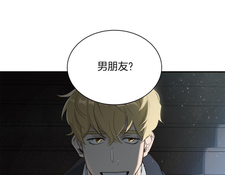第1话 连环杀人案138