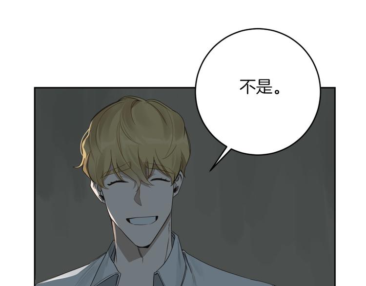 第13话 神奇的偶然29