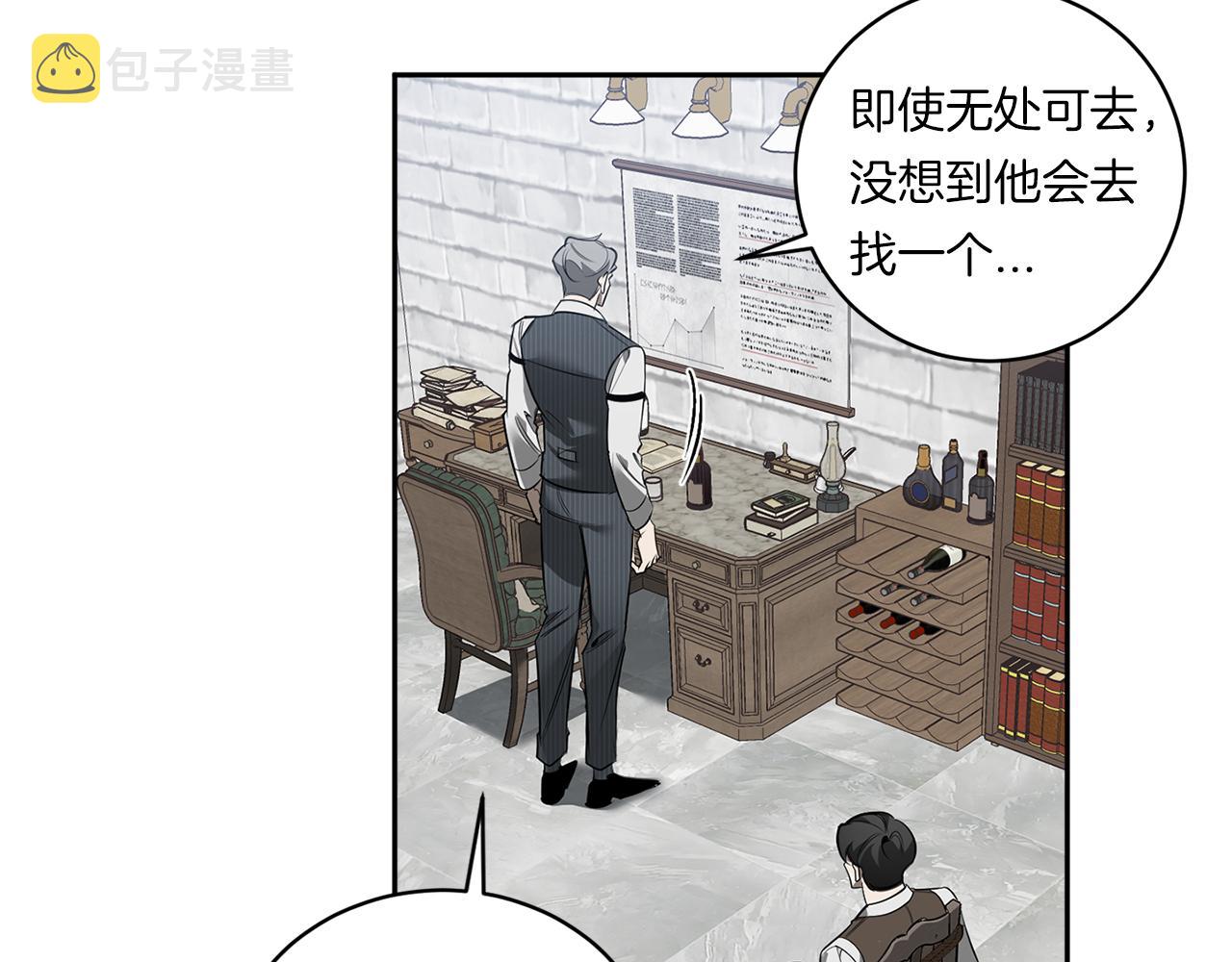 第77话 二选一113