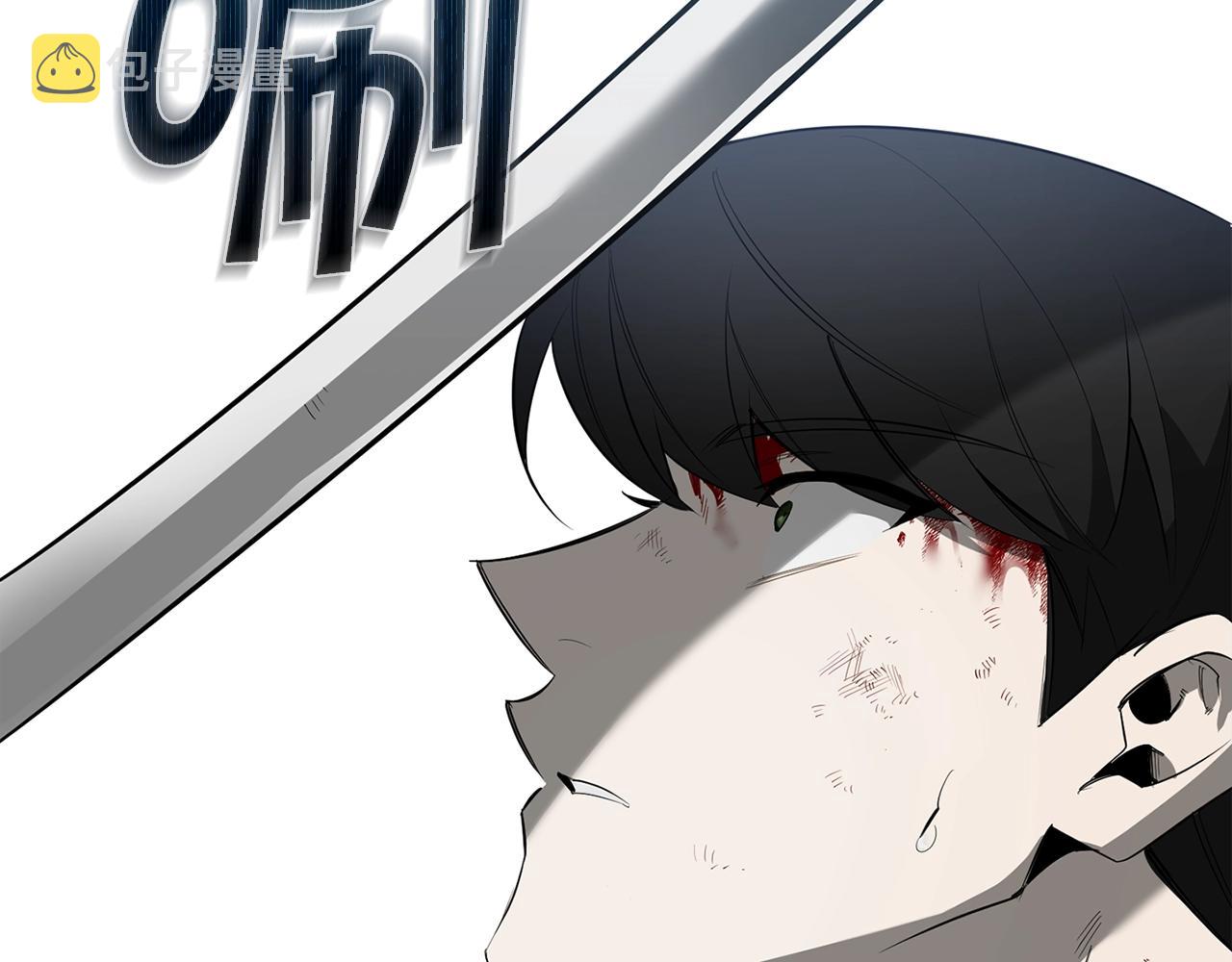 第89话 最後的告白22
