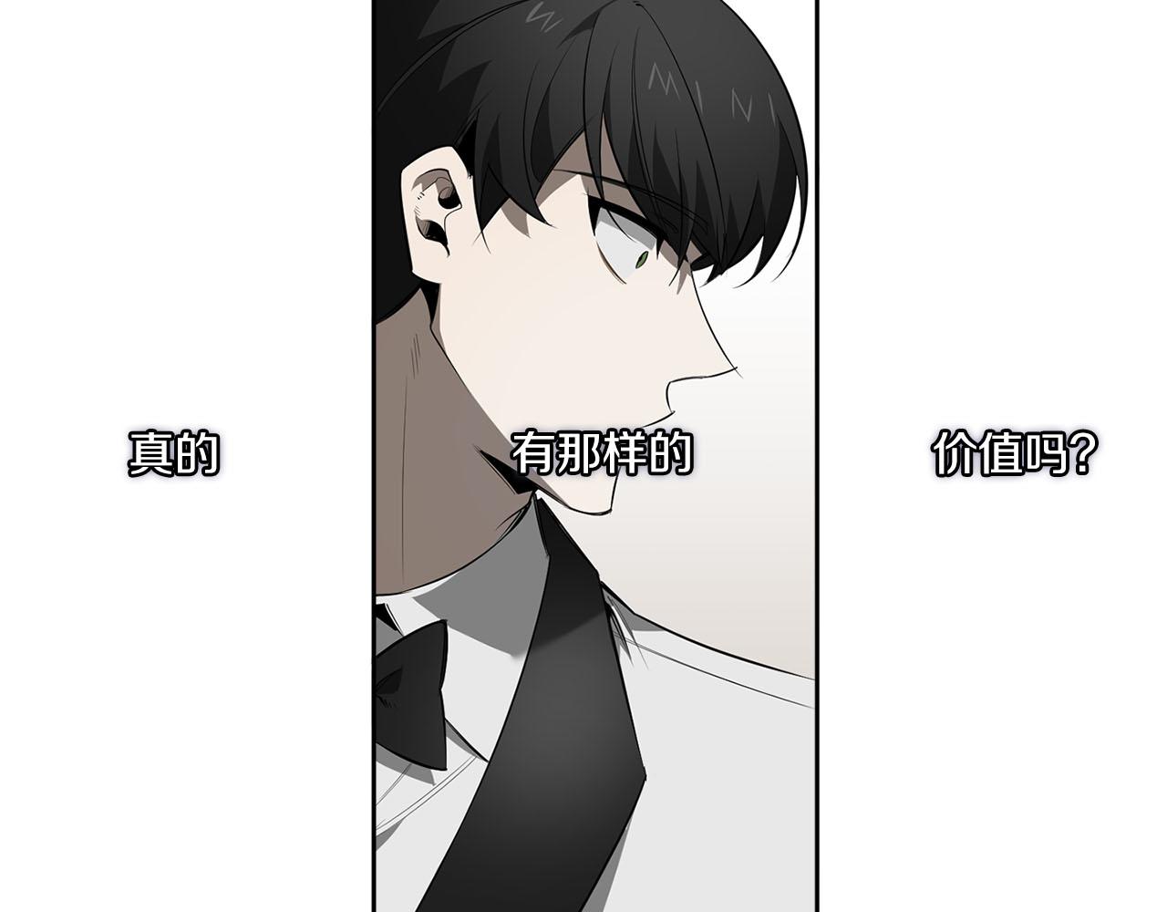 第84话 二选一38