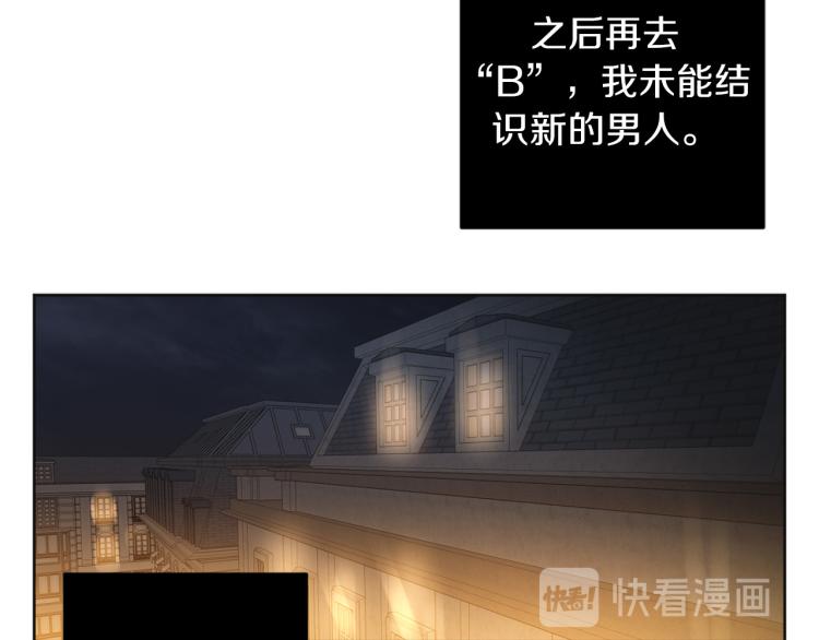 第23话 最孤独的时刻75