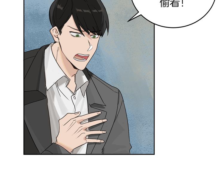 第1话 连环杀人案52