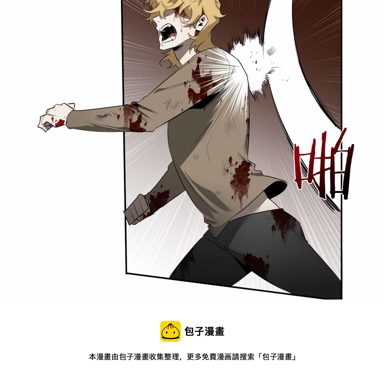 第52话 一次也没有28