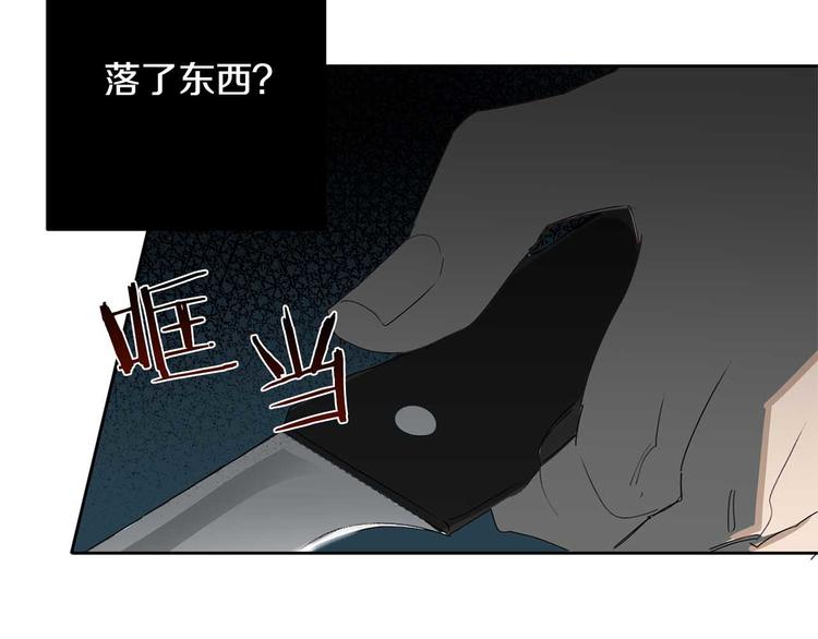第4话 下一个目标117