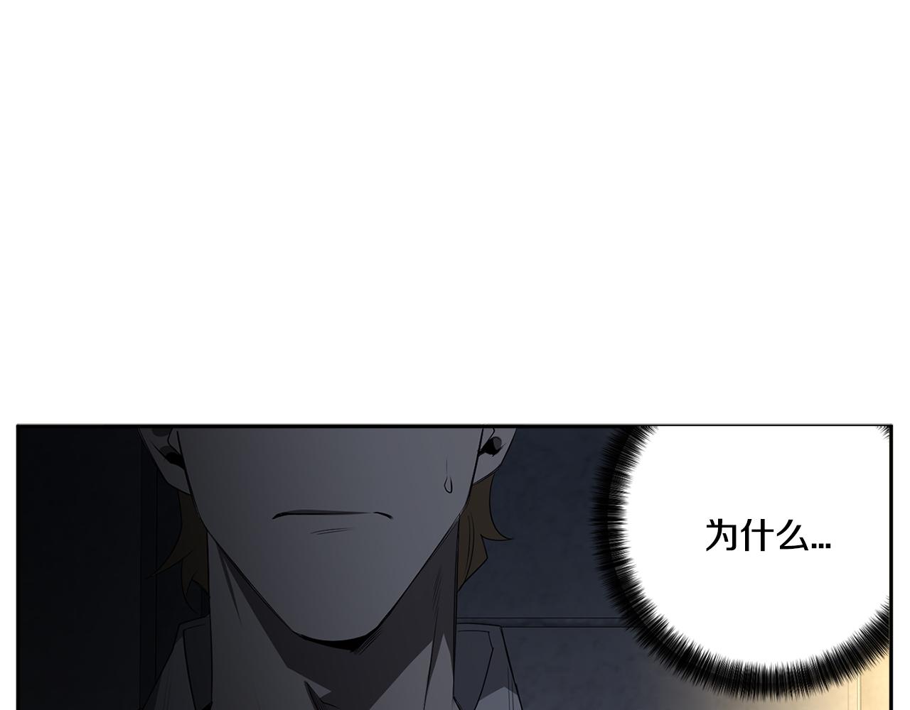 第55话 监狱怪谈65