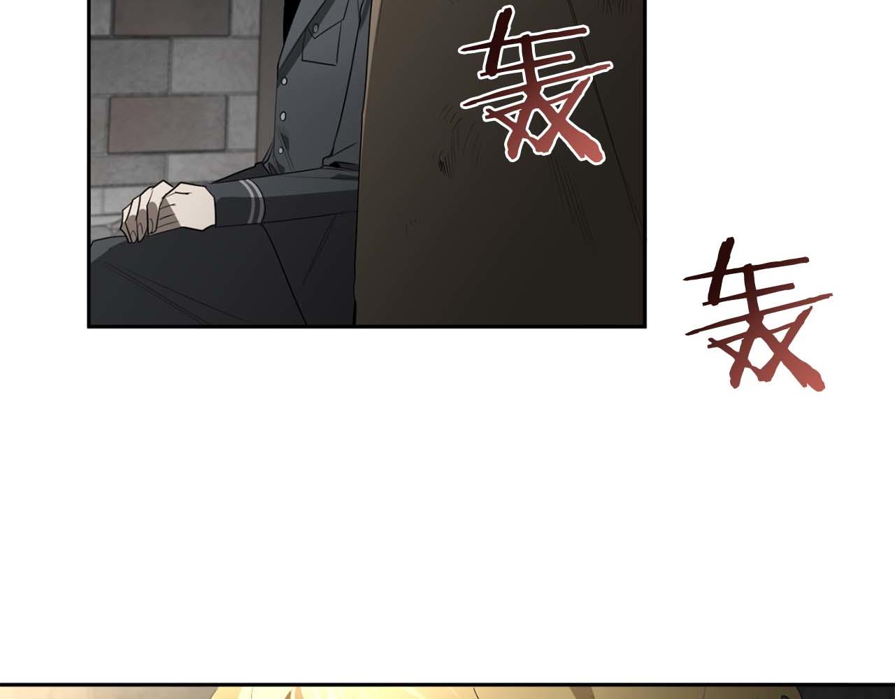 第49话 被爱的资格79