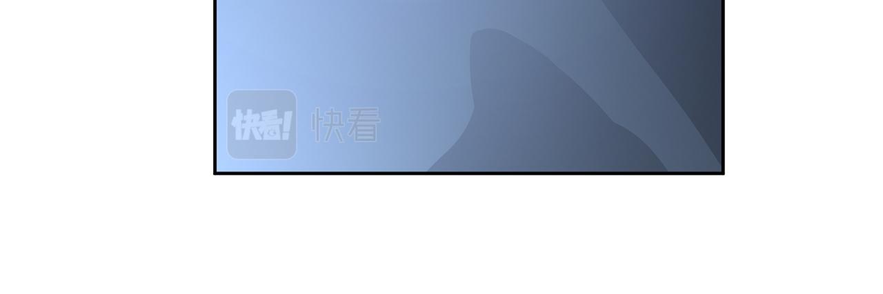 第86话 不再逃避41