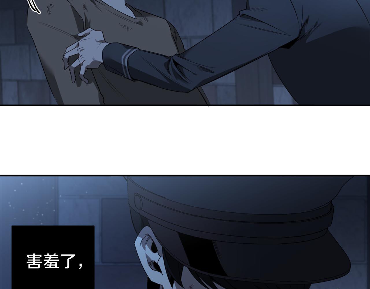 第44话 谢本受伤了66