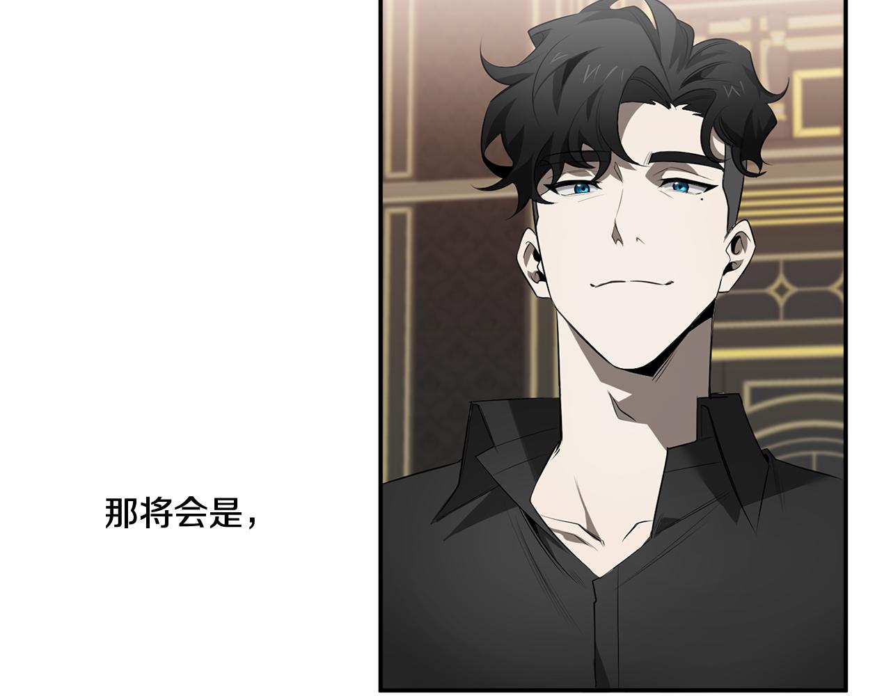 第64话 特异体质127