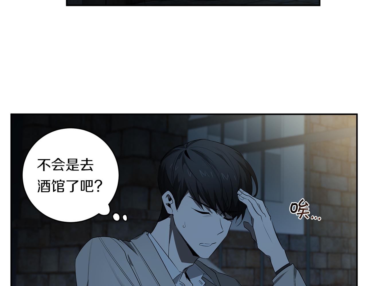 第57话 到底疯没疯44