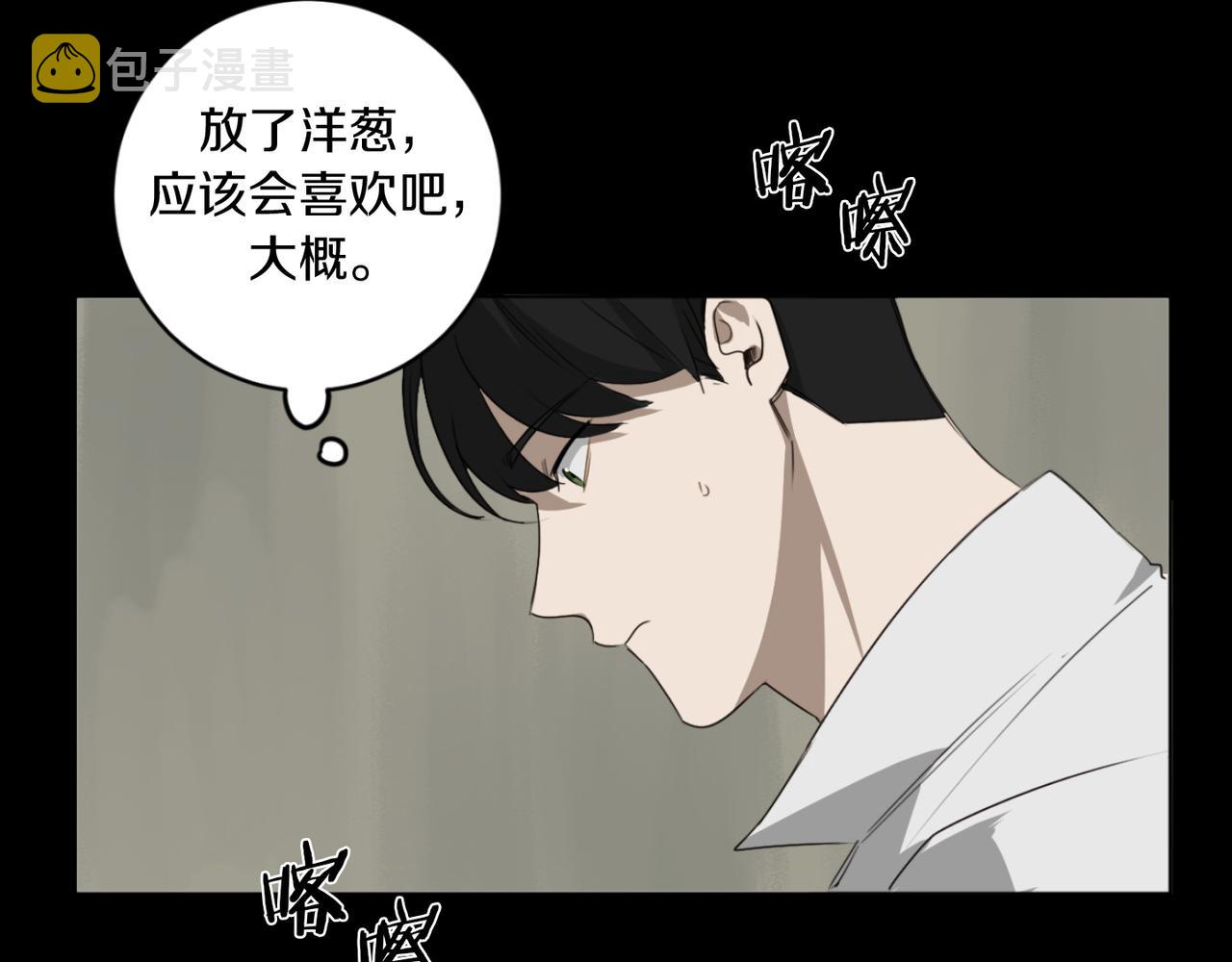 第19话 无罪的人27