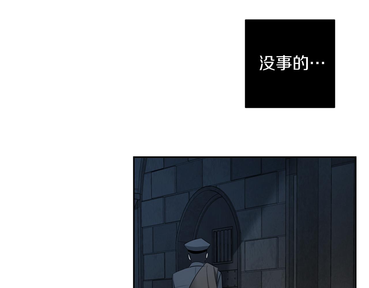 第47话 毫无反应90