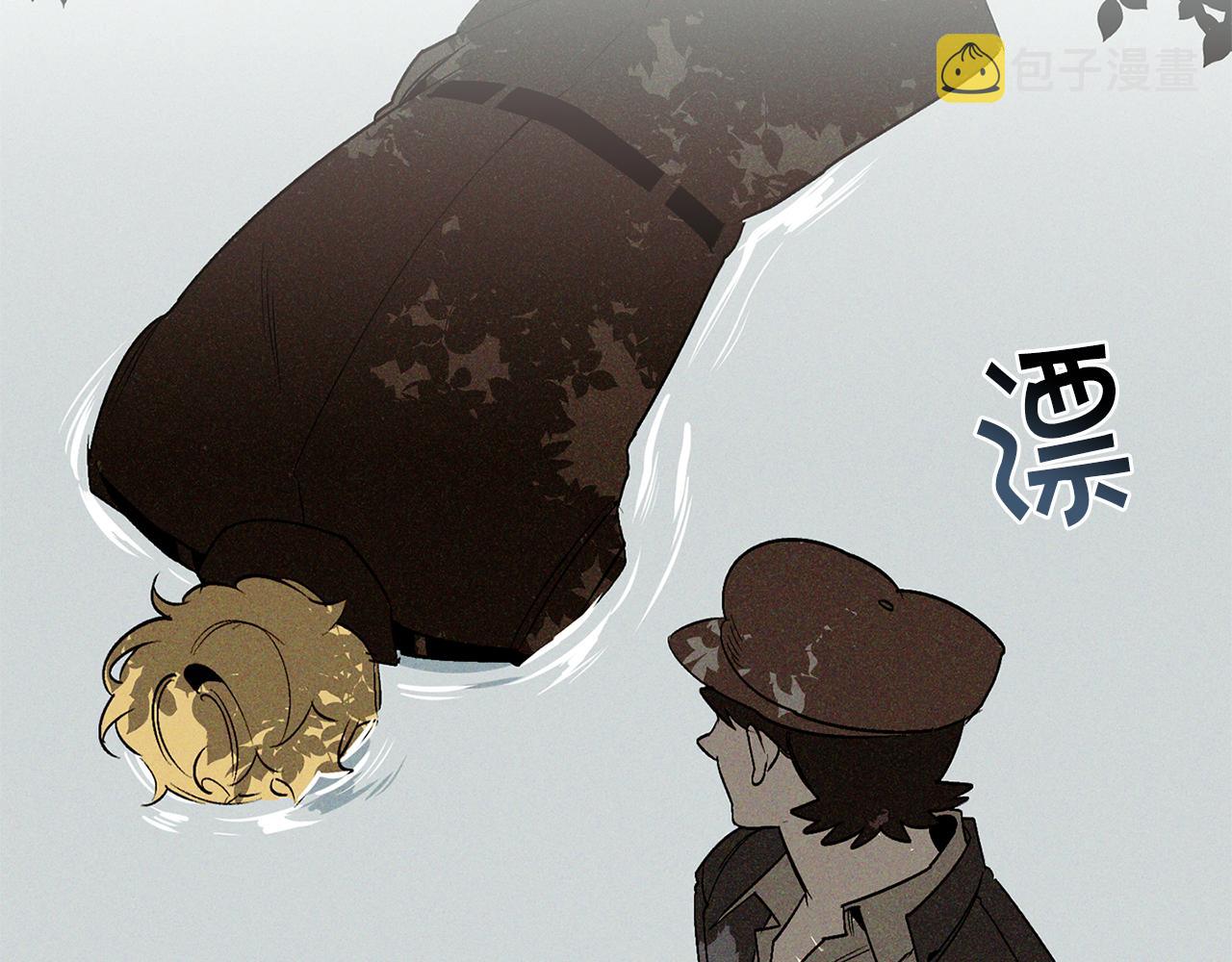 第59话 心不在焉37
