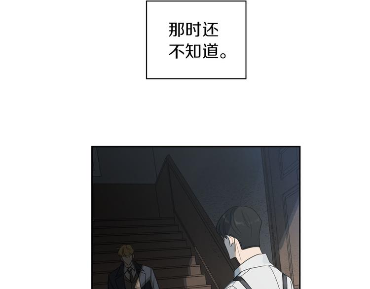 第1话 连环杀人案136