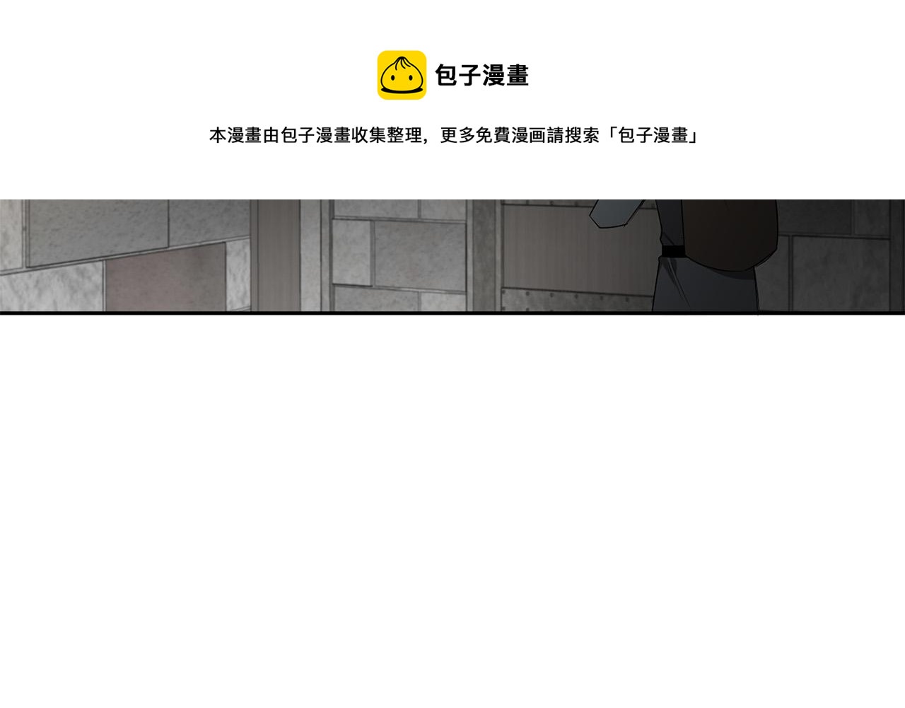 第49话 被爱的资格88