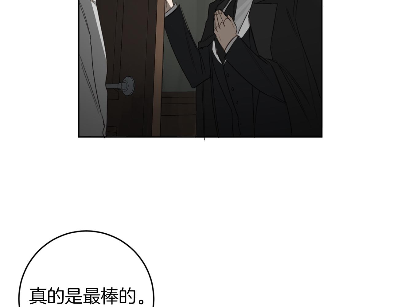 第28话 小说被认可了？94