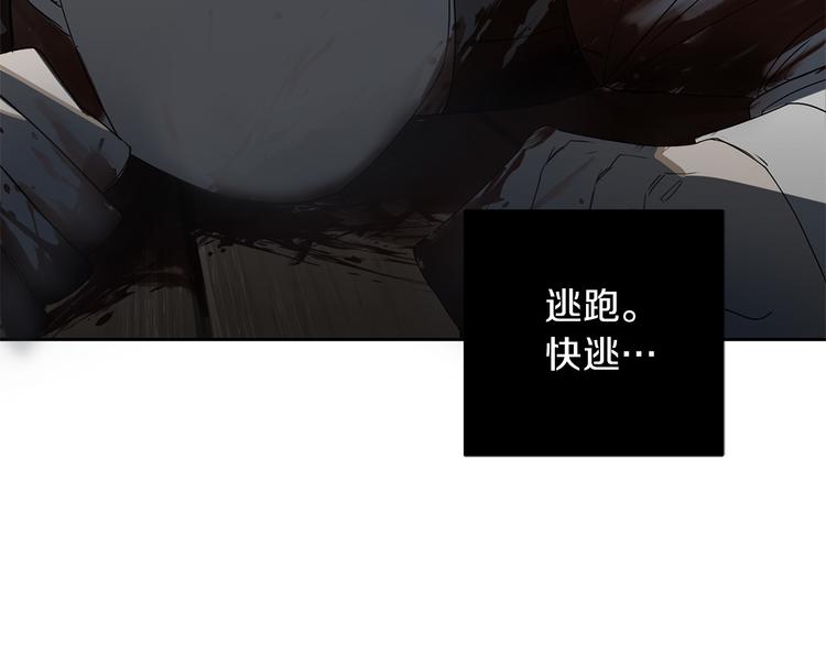 第4话 下一个目标28