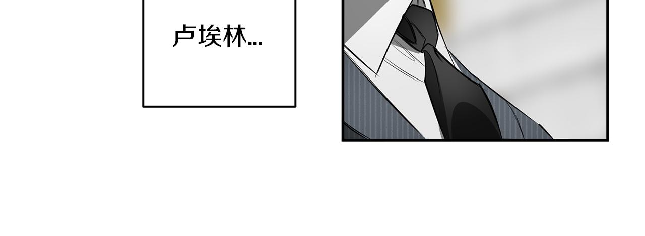 第78话 解除催眠76