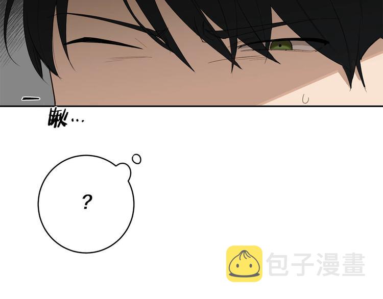 第6话 不速之客111