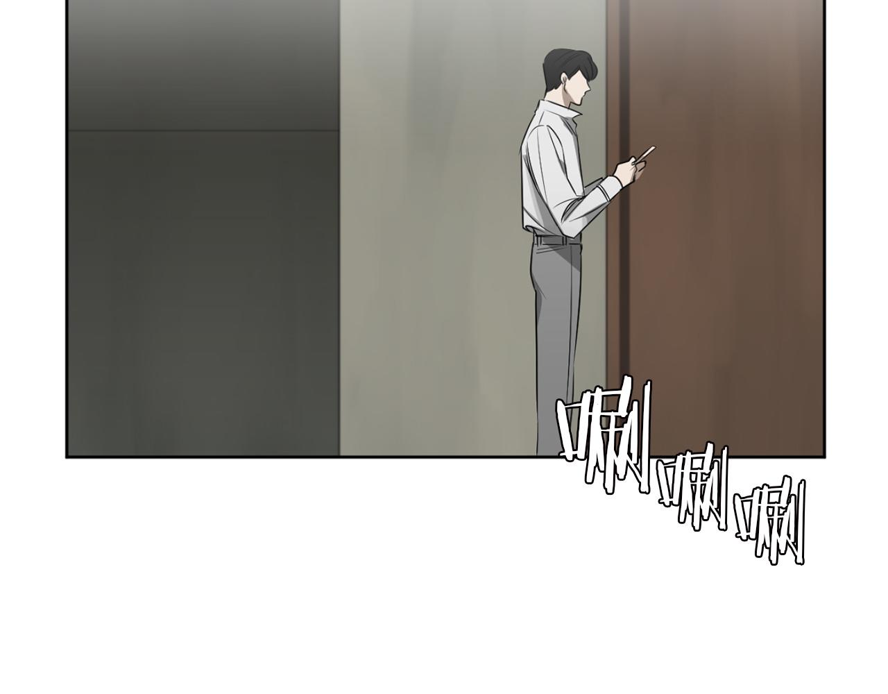 第30话 撒谎的理由110