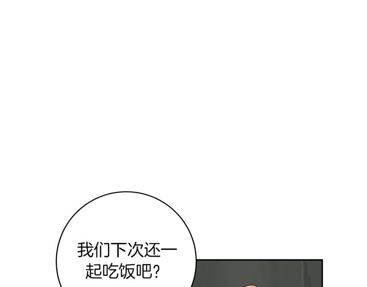 第4话 下一个目标64