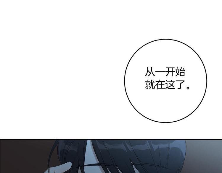 第9话 搬离住处106
