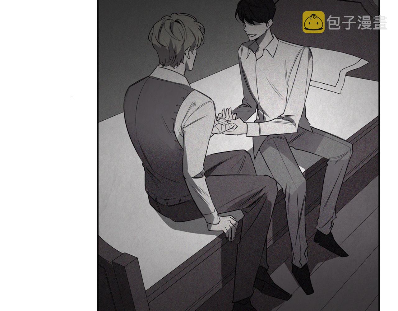 第31话 第二次失败94